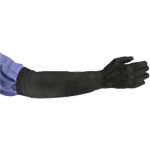 CPA CarbonX CX-100-20 Heat Resistant 20 Glove/Sleeve