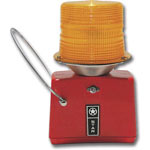 Star 735PS Strobe Beacons 1 PK