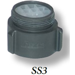Crestar SS3 Stream Straightener - 2-1/2" Inlet